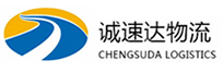 宁波到山南物流公司